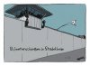 Stadelheim.jpg