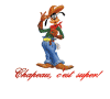 ykkdygkq.gif