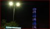 Stadtwerketurm neu MSV.JPG
