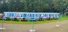 PANO_20151004_103834-01.jpg