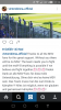 Screenshot_2016-05-09-11-13-04.png