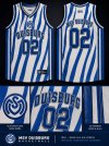 MSV_Basketball_Entwurf_3_komprimiert.jpg