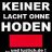 meidemich