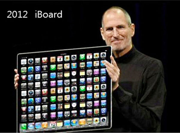 apple-iboard.jpg