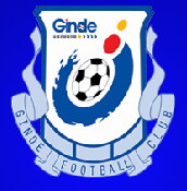 wappen_shenyangginde.jpg